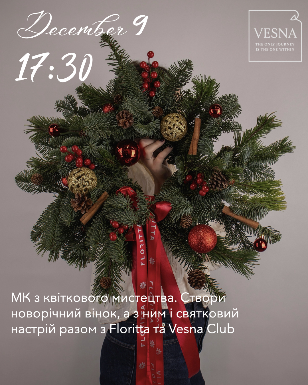 Master Class "Christmas Wreath" by Floritta Flowers